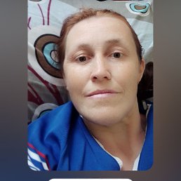 , 53, ,  