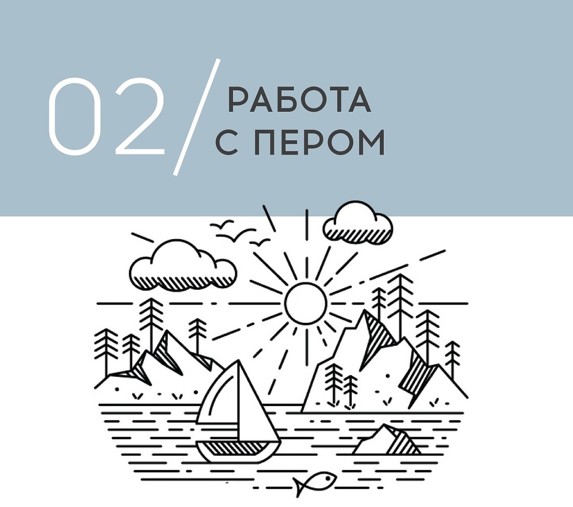 -    Adobe Illustrator  . 4    -  10 ... - 2