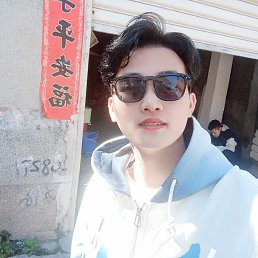 , 21, 