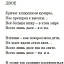  , , 68  -  12  2025    