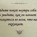 ����� ����� � ����� ����, �� ��������� ����������. /�������� �������/ �� ������� ������ ��������