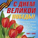 ���� ����, �����-���������, 50 ��� - ��������� 13 ��� 2026 � ������ ���� ����������