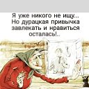 ���� �������, ���������, 53 ���� - ��������� 15 �������� 2024 � ������ ���� ����������