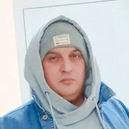 ����, ���������, 44 ����