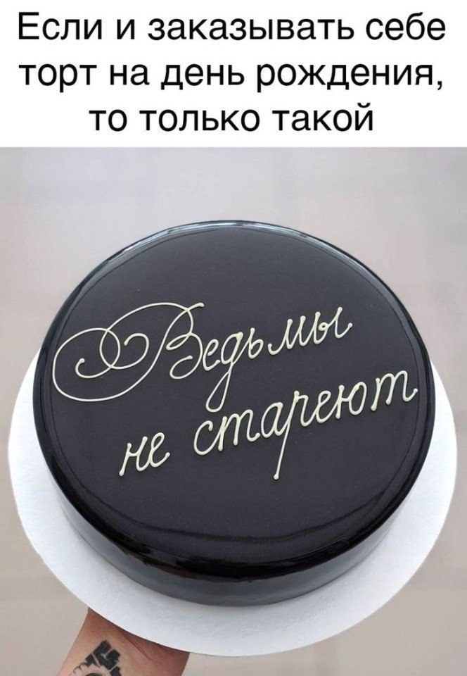   - 29  2025  13:06