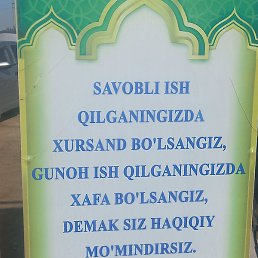 ������, �����, 51 ���