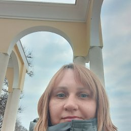 Anni, 45, 