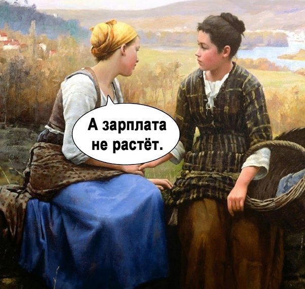      - 2