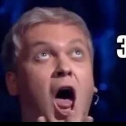 ����, ����, 47 ���