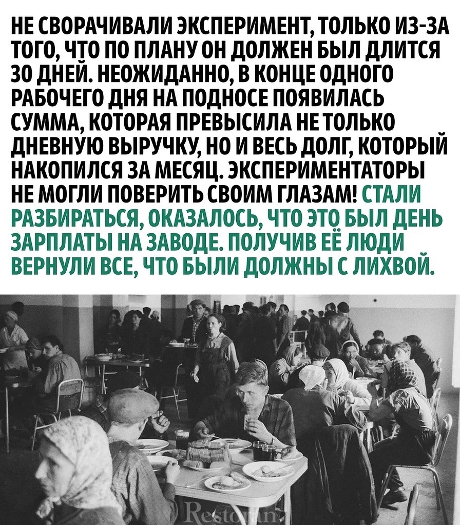  , !() - 9  2025  17:19 - 3