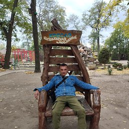 ��������, ����������, 42 ����