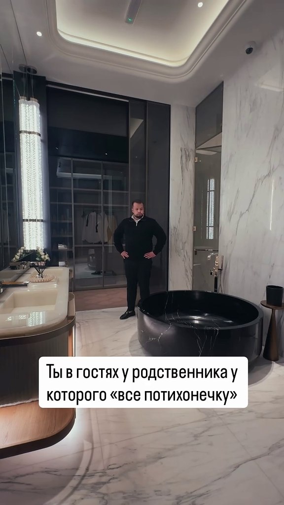 �� ���� ���, � �� ����� �� ���� 