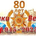  ,  -  9  2025    
