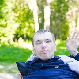 �������, 45 ���, �����������