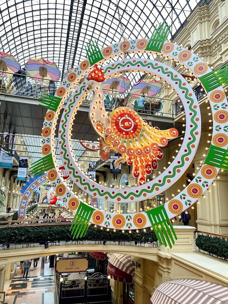 ��� ��� ����� � ������ ����. �� ��������� �������� 56 ����. - 4