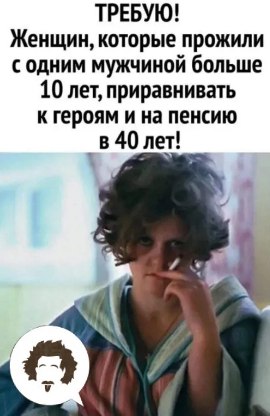 �������� - 18 ������ 2025 � 07:05 - 4