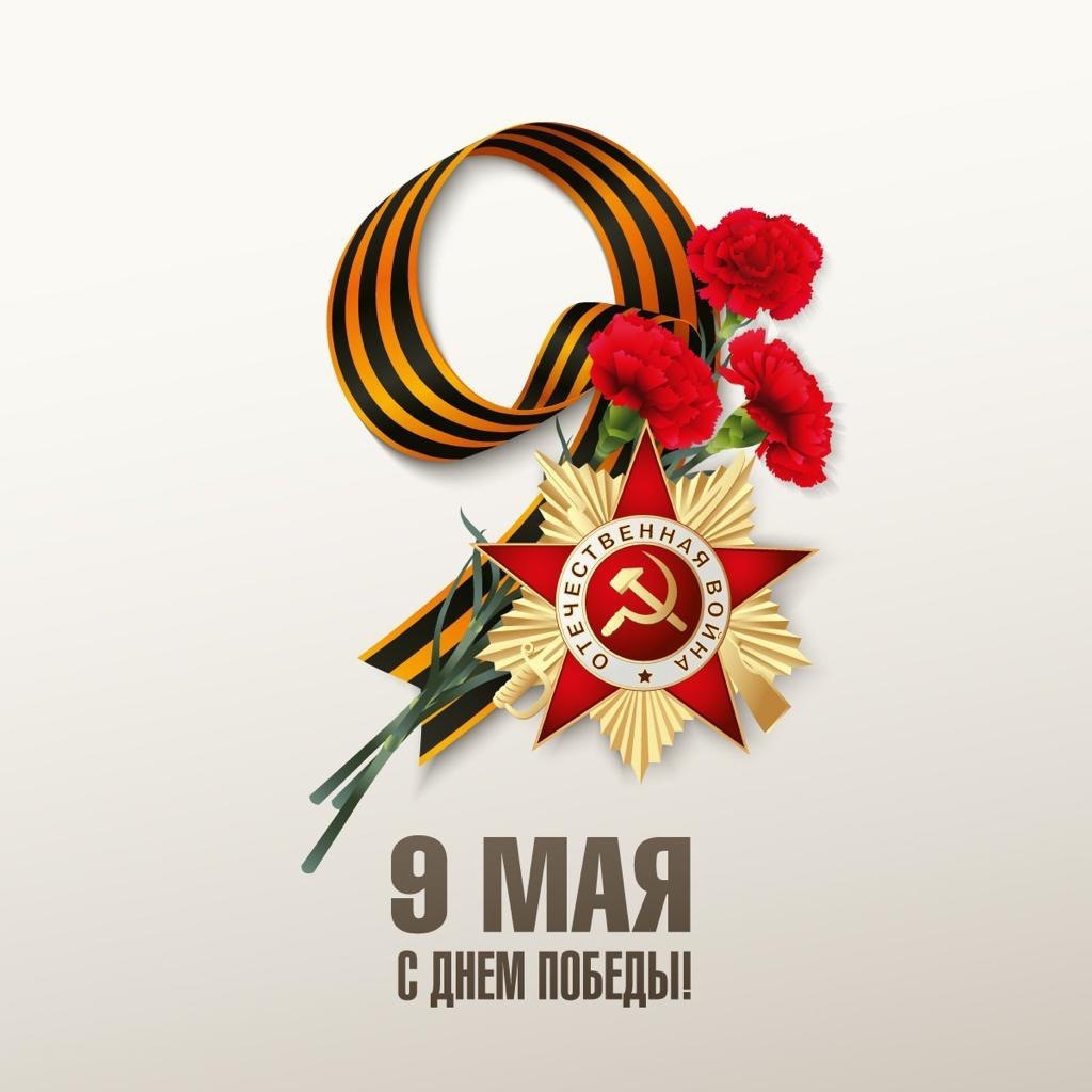 Olga - 9  2025  09:28