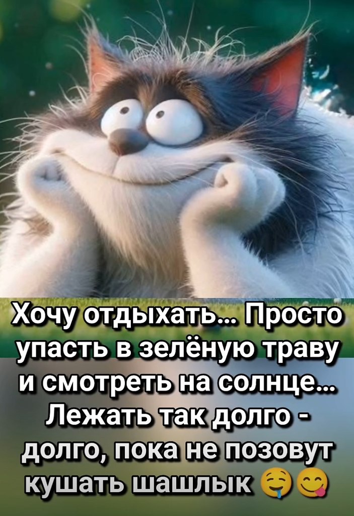  - 19  2025  22:25