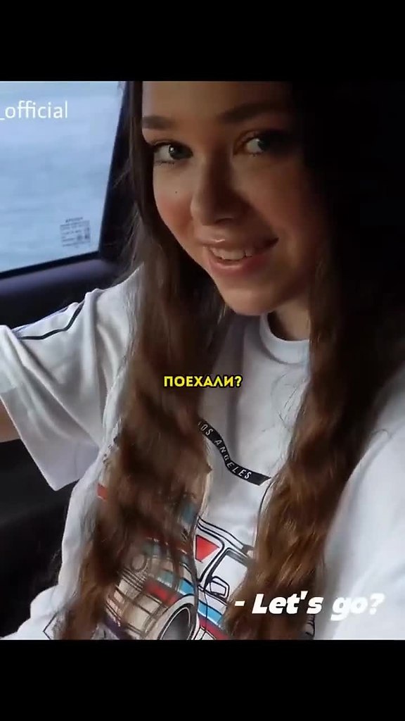 ��� �� ��� ���������� ���� ���� - 2