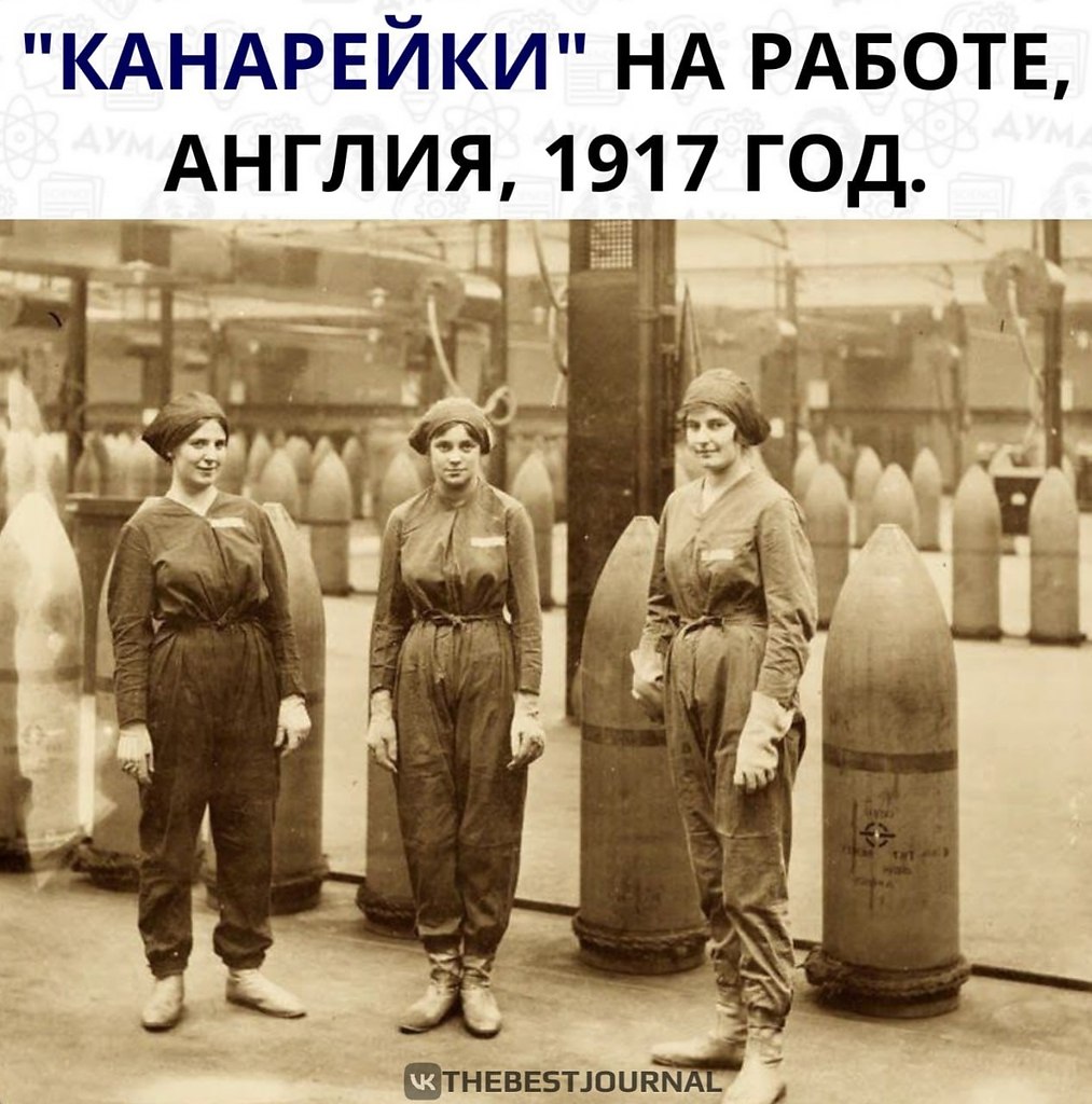 Очередь за дефицитом в ссср. Мода первой половины 20 века. Испанка грипп эпидемия 1918 года испания. Осада троице-сергиева монастыря в 1608. Во время первой за многие.