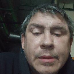 ���, ������, 45 ���