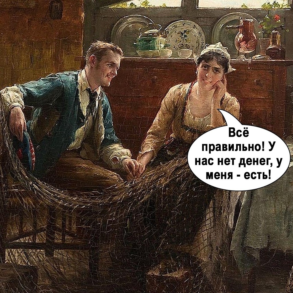 ������� ��� �� ��� �� ������ - 3