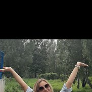 �����, 44 ����, �����