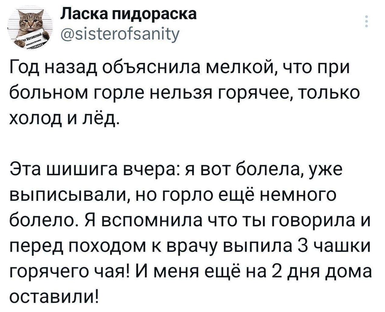 Ka a aec, oe  