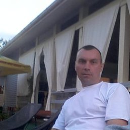 �������, ������, 45 ���