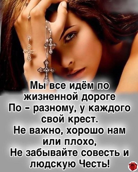 ₪╬═►  ||  ||  ◄═╬₪ - 24  2024  10:07