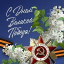 ���� �����, ���������, 49 ��� - ��������� 9 ��� 2025 � ������ ������ ��������