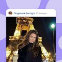 ���� �������, ������, 61 ��� - ��������� 18 ������ 2024