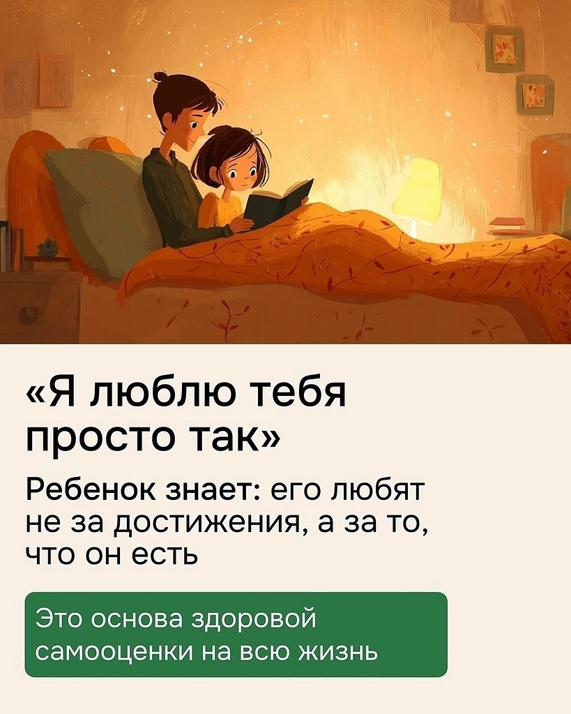       - 9  2025  08:46 - 6