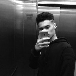 ����, ���������, 33 ����