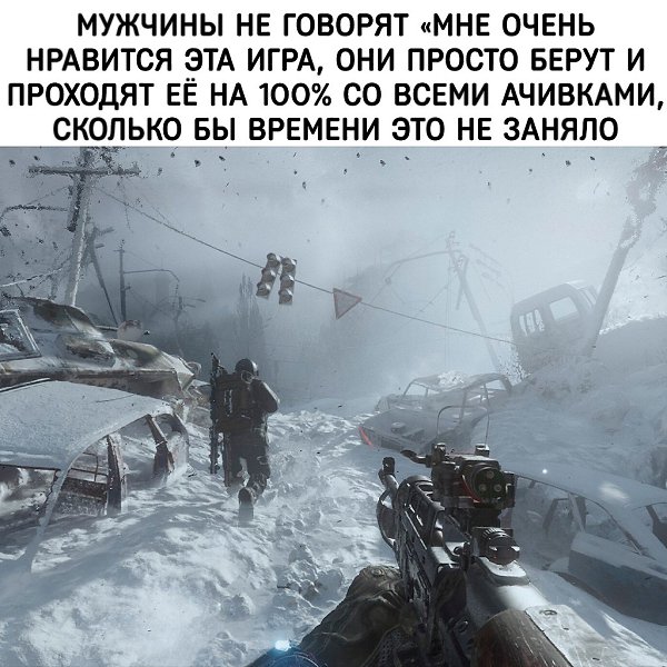     - 9