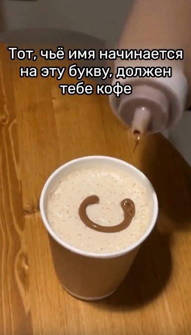  ,   - 2
