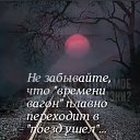 ���� ��������, �������, 64 ���� - ��������� 16 ���� 2025 � ������ ���� ����������