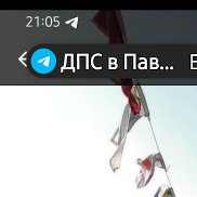 �����, 36 ���, ������ ��������