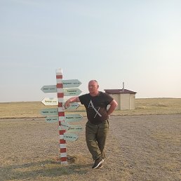 , 46, 
