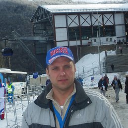 German, ���������