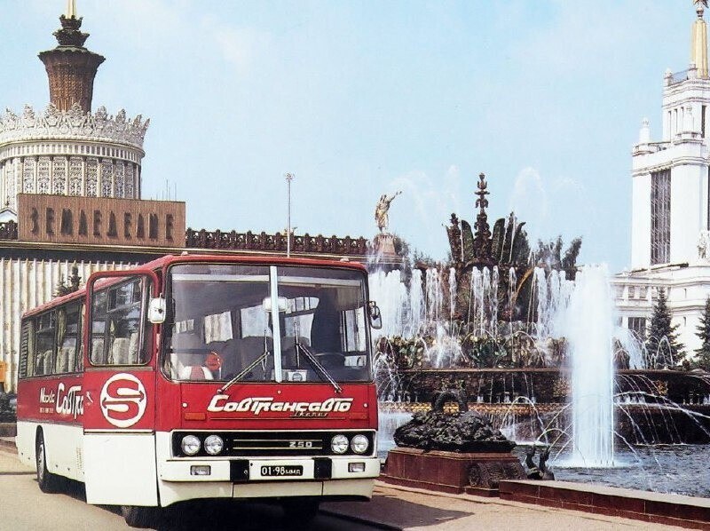 "Ikarus 250", , 1980-