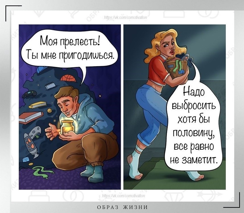     - 6