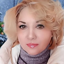 �������, ��������