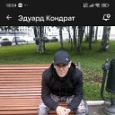 ���� �����, ������, 44 ���� - ��������� 10 ������� 2026 � ������ ���� ����������