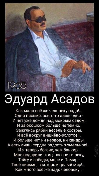   ! - 19  2025  00:43