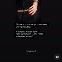 ���� Nika, ������ - ��������� 27 ����� 2026 � ������ ������ ��������