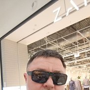 �����, 45 ���, ���������