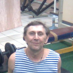 �����, ����������, 64 ����