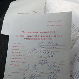 ���� �������, ������ ��������, 54 ���� - ��������� 7 ������� 2026