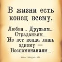 ���� �, ������ - ��������� 13 ������� 2025 � ������ �.......�